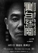 懂事的小丫头